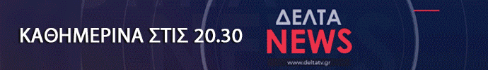 TOP BANNER 2025a