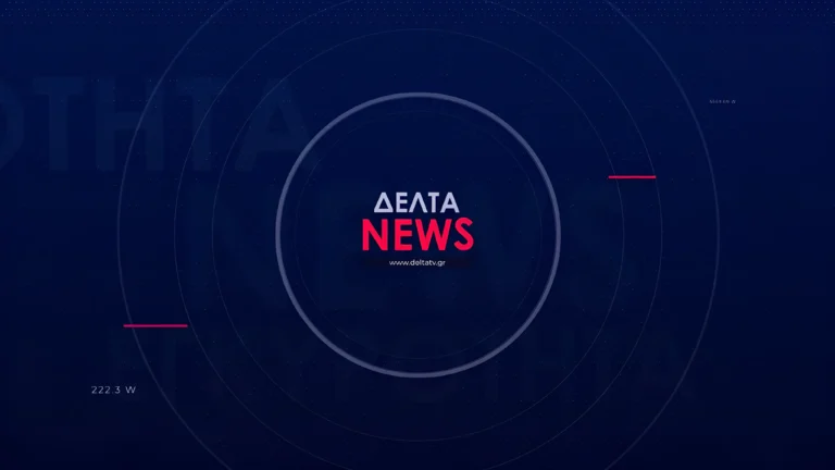 DELTA NEWS