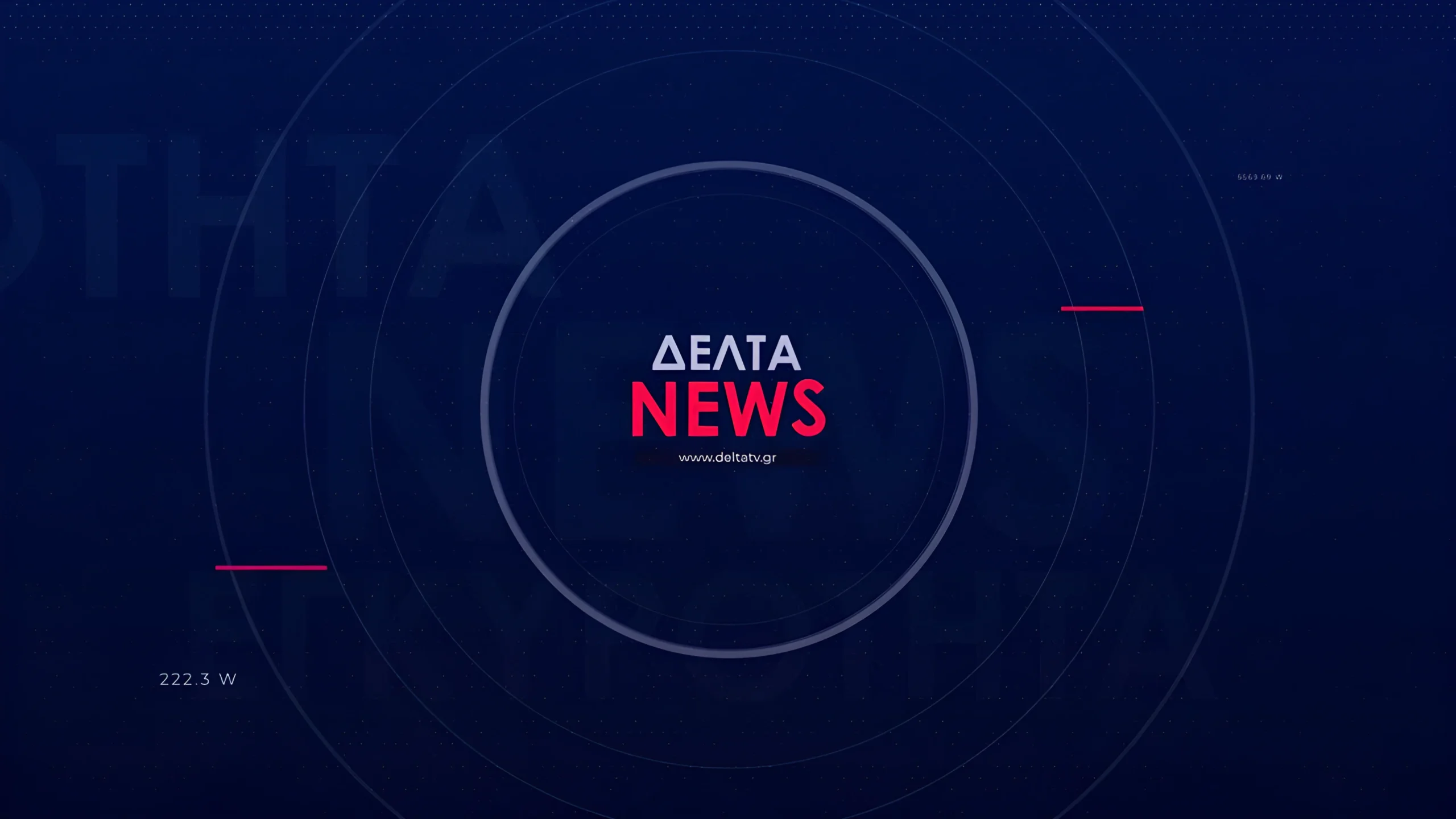 DELTA NEWS