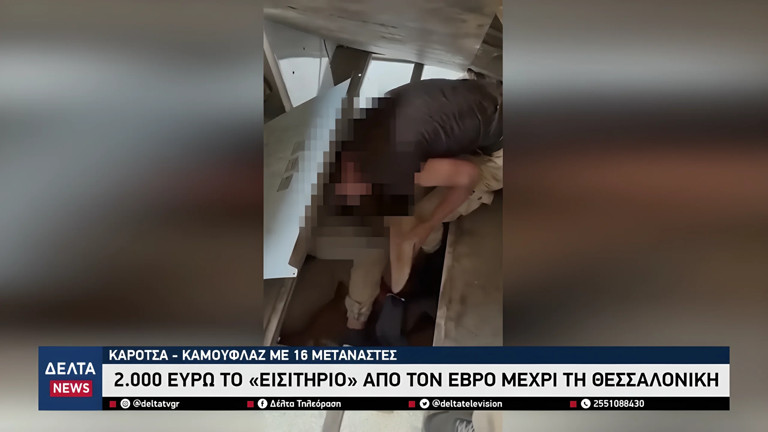 c4bf9b4e 7ff3 4daf 8131 8b87d9e63dda thumbnail