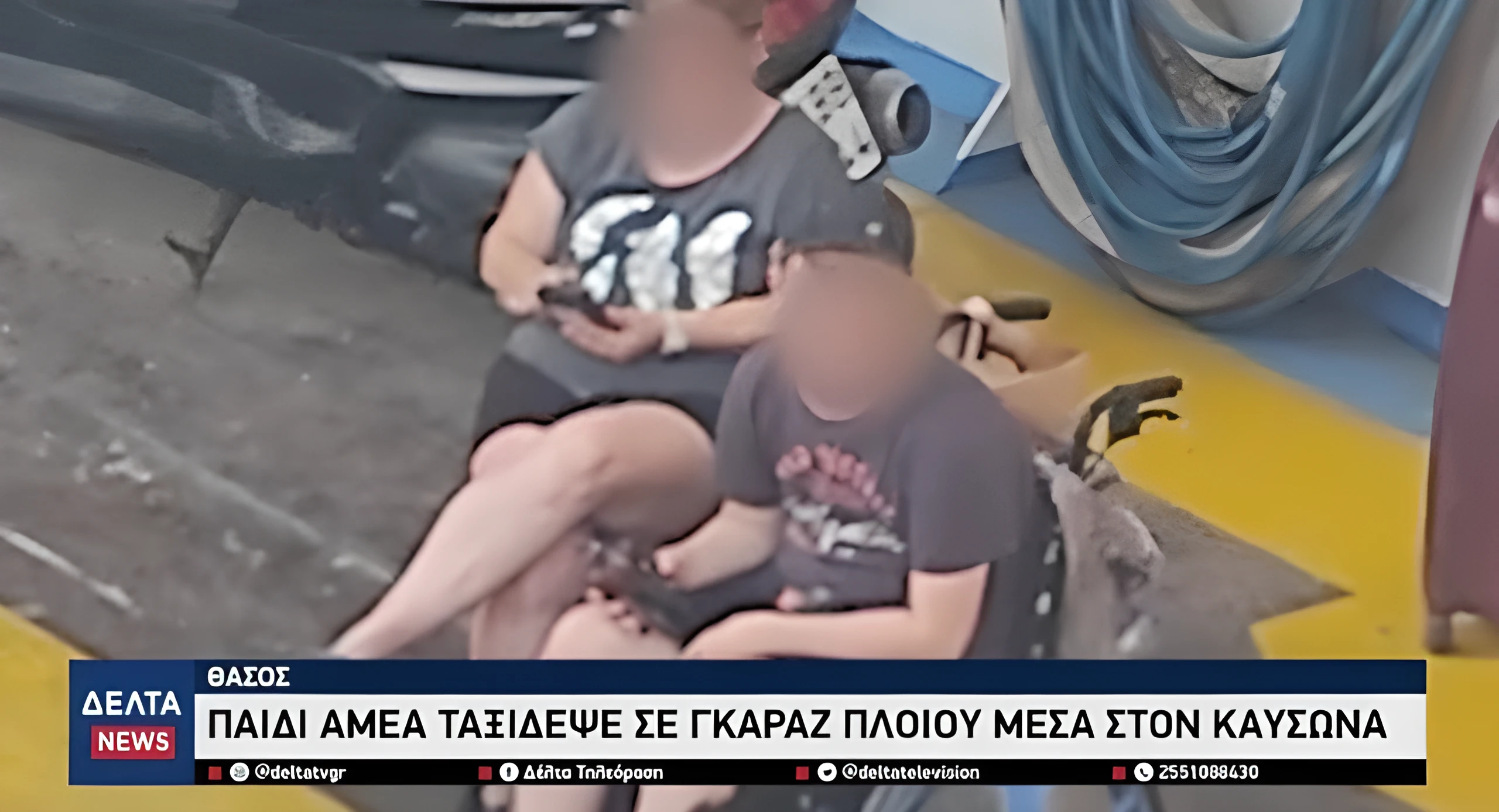 e582c808 8667 4c40 950f fb0477615181 thumbnail