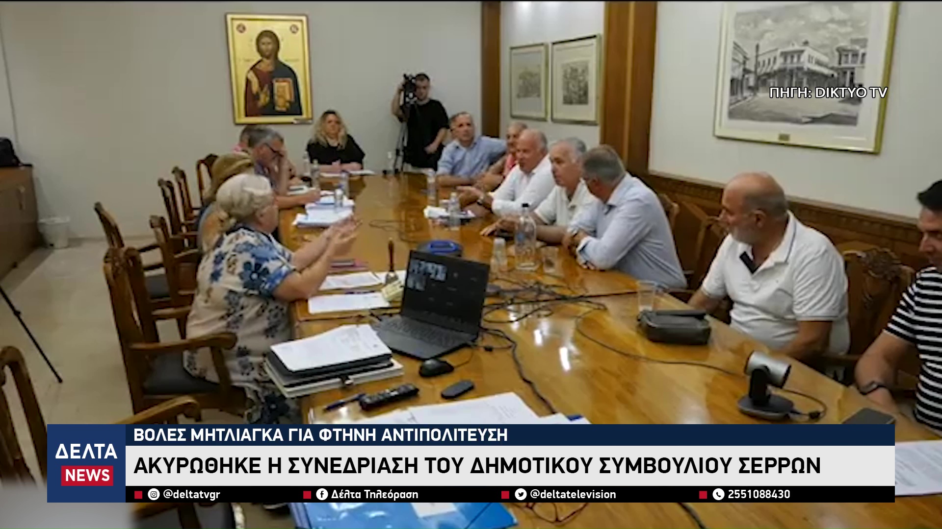 vlcsnap 2025 08 13 10h52m05s567