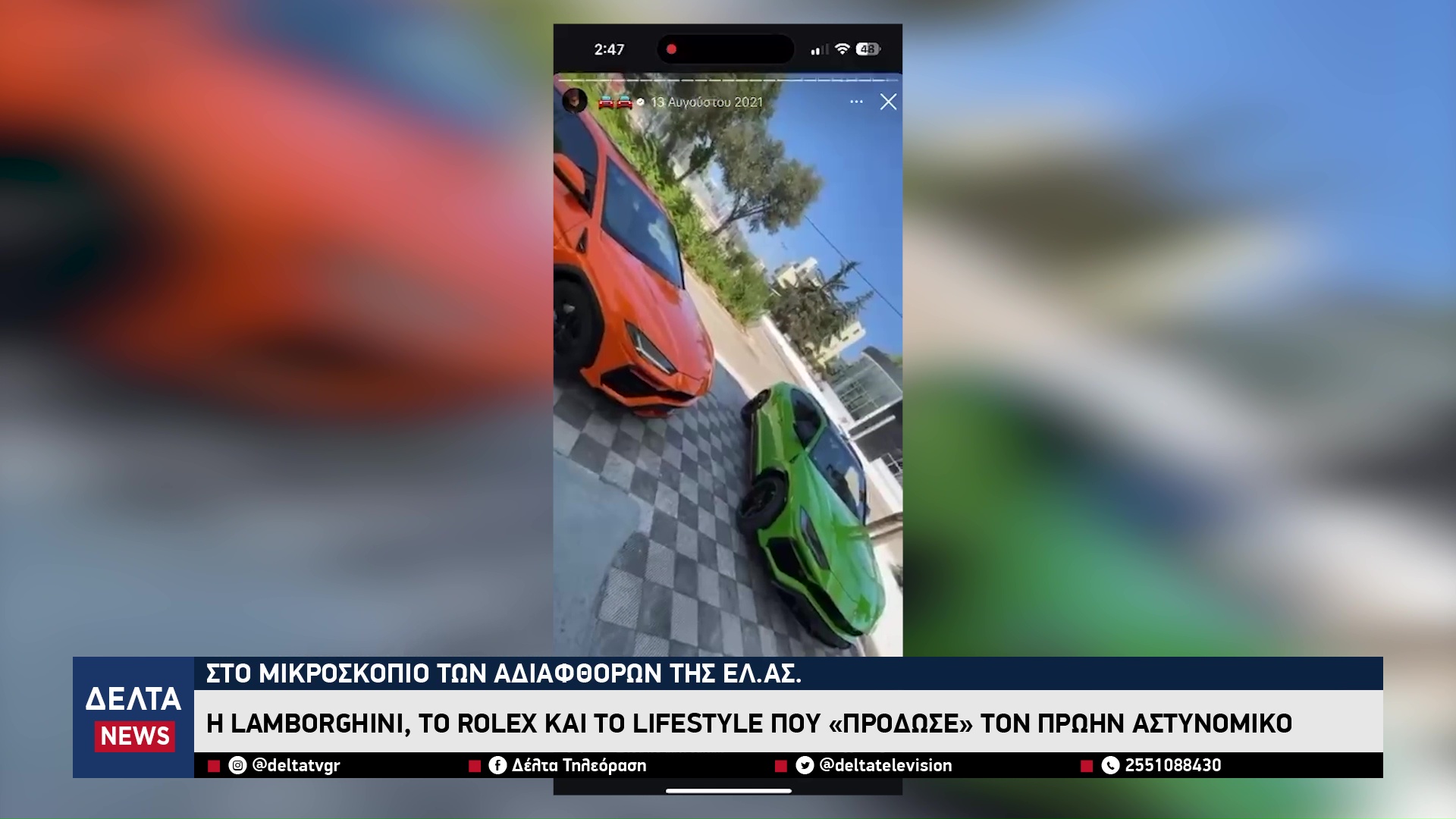 vlcsnap 2025 08 14 11h09m34s997