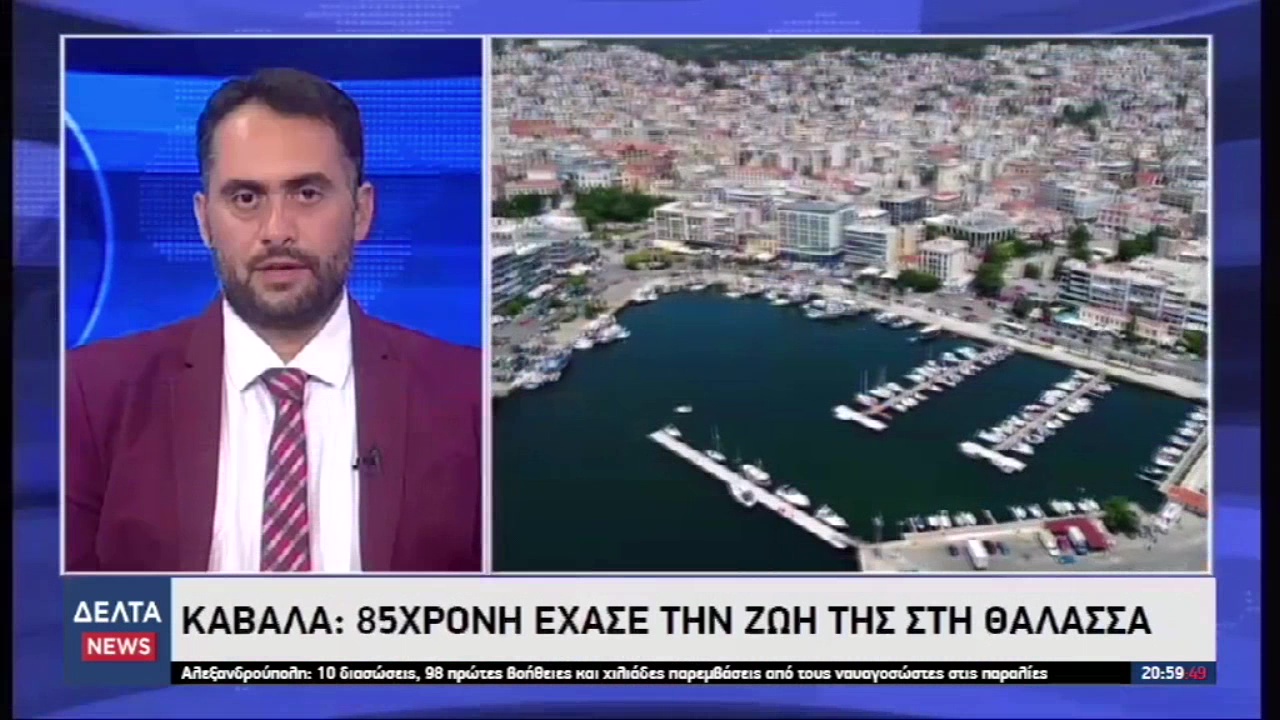 vlcsnap 2025 08 29 12h05m16s035