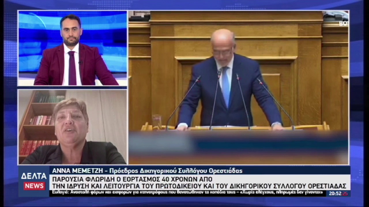 vlcsnap 2025 09 29 12h05m33s359