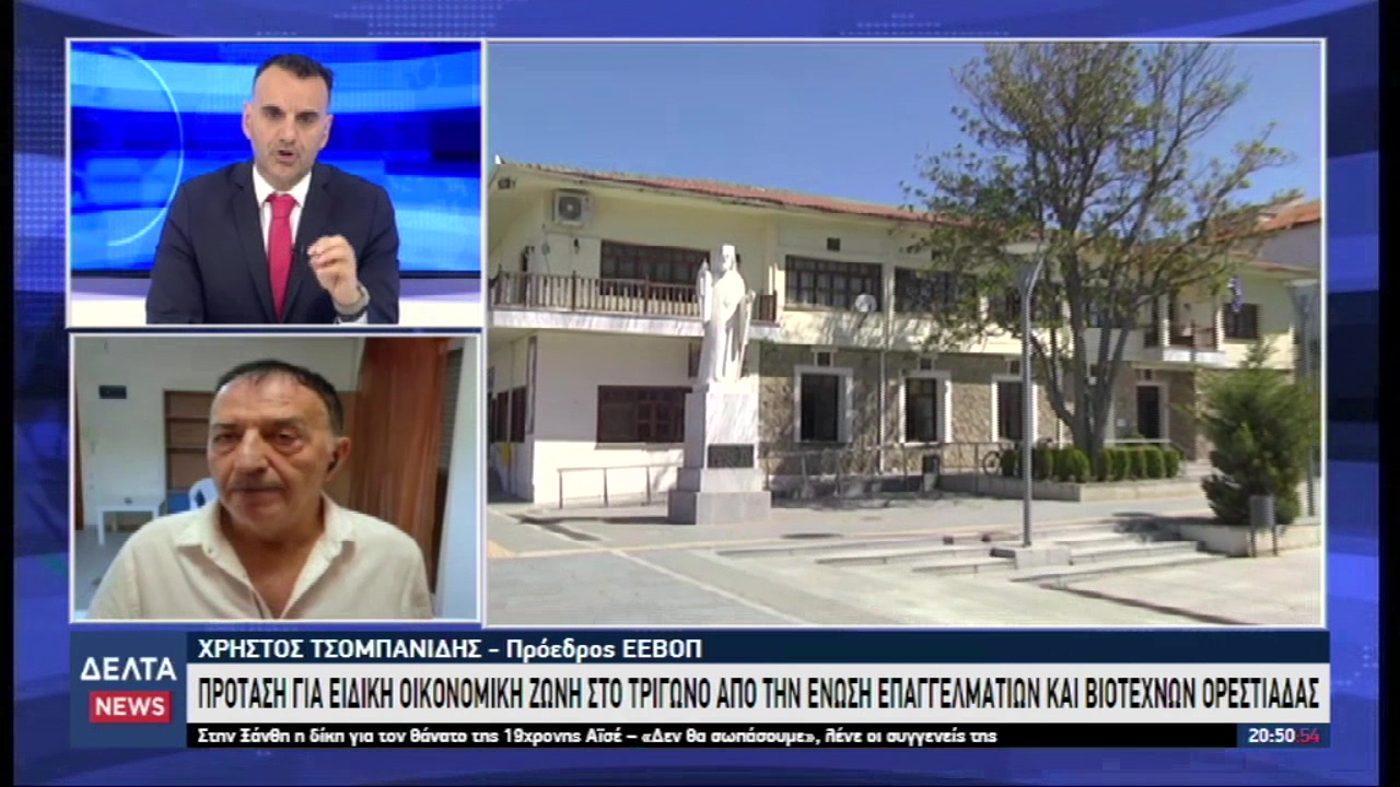 vlcsnap 2025 10 03 11h43m10s573