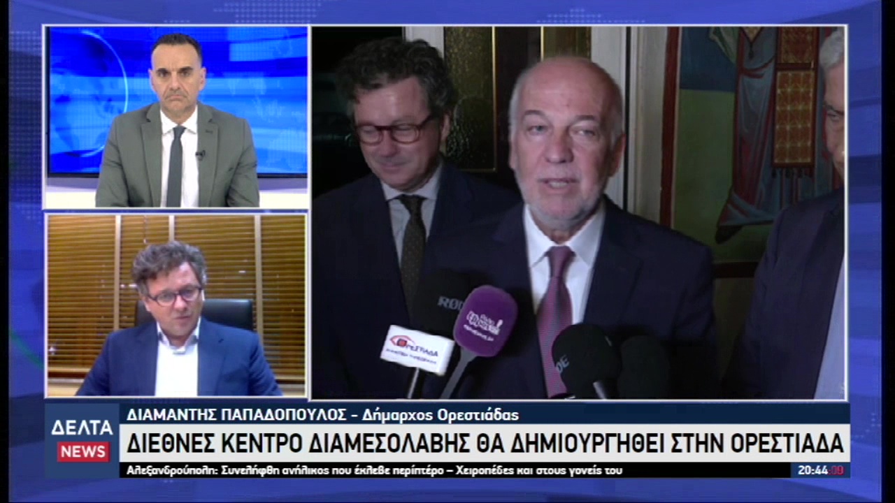 vlcsnap 2025 10 04 11h36m13s158