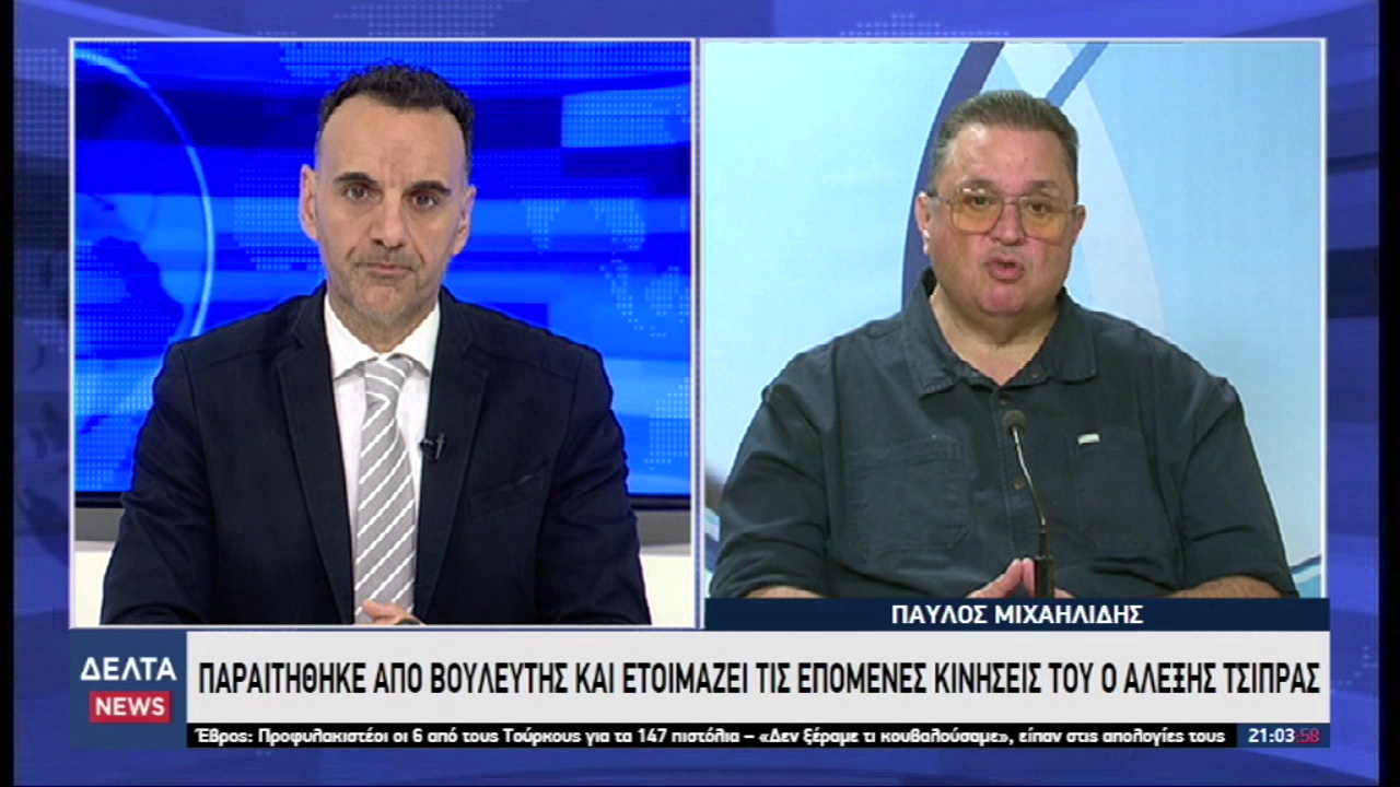 vlcsnap 2025 10 08 11h09m25s119