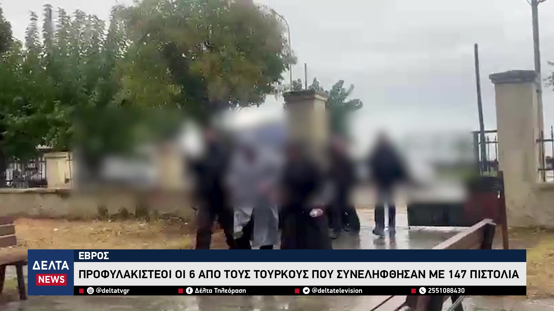 vlcsnap 2025 10 08 14h13m32s750