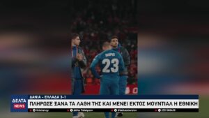 vlcsnap 2025 10 14 11h16m03s681