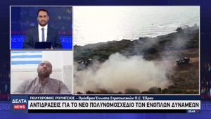 vlcsnap 2025 10 20 11h52m09s841