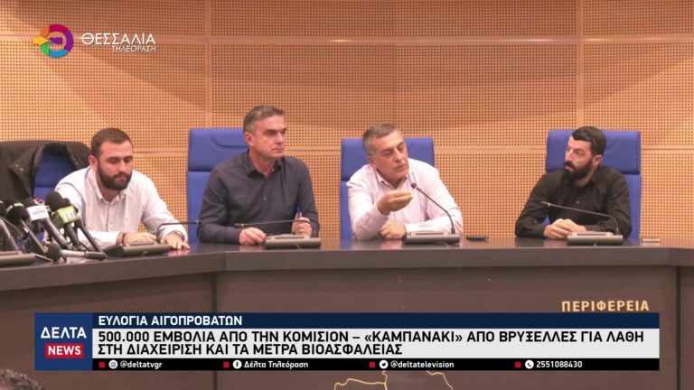 vlcsnap 2025 10 23 10h53m33s975