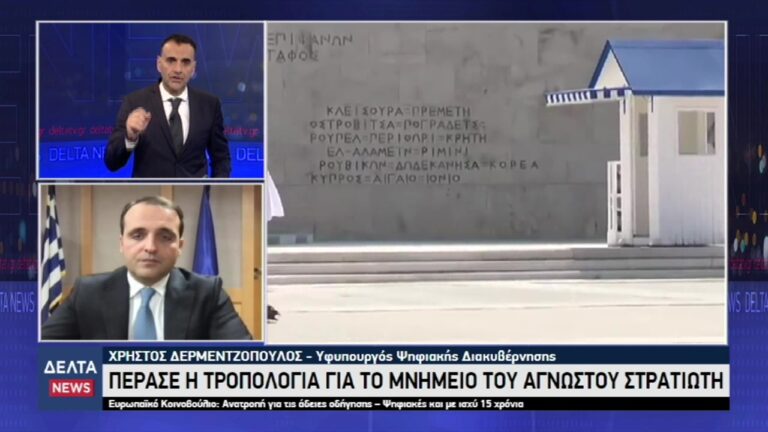 vlcsnap 2025 10 23 11h41m29s129