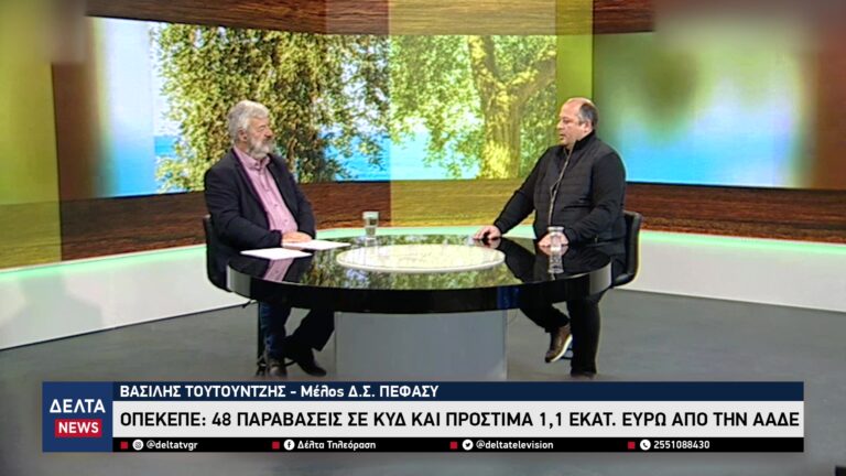 vlcsnap 2025 10 24 11h00m47s330