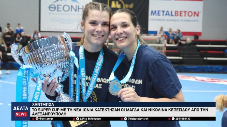 vlcsnap 2025 10 25 10h49m55s091