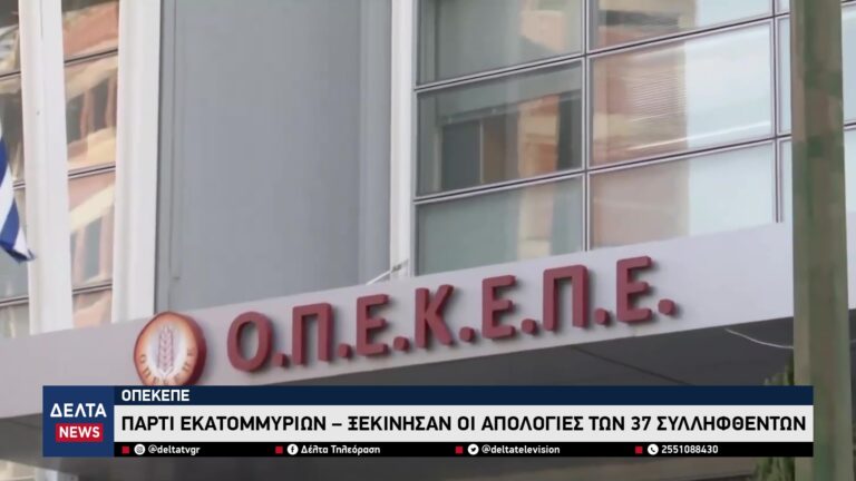 vlcsnap 2025 10 25 10h55m38s429