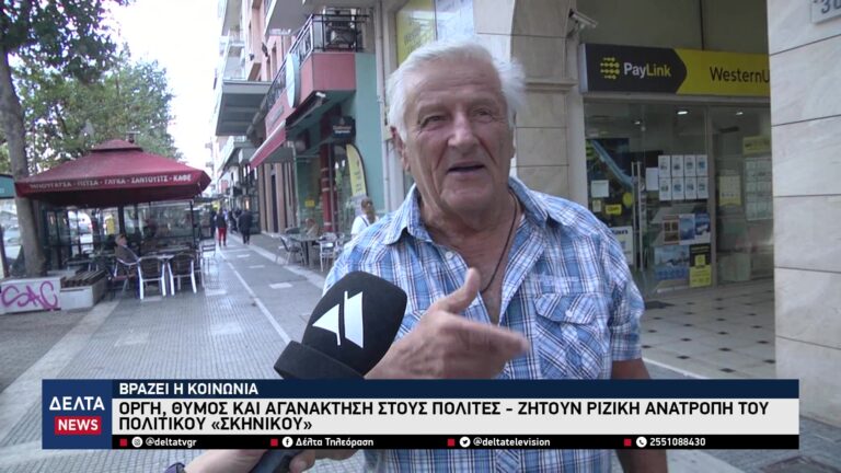 vlcsnap 2025 10 25 10h57m27s119