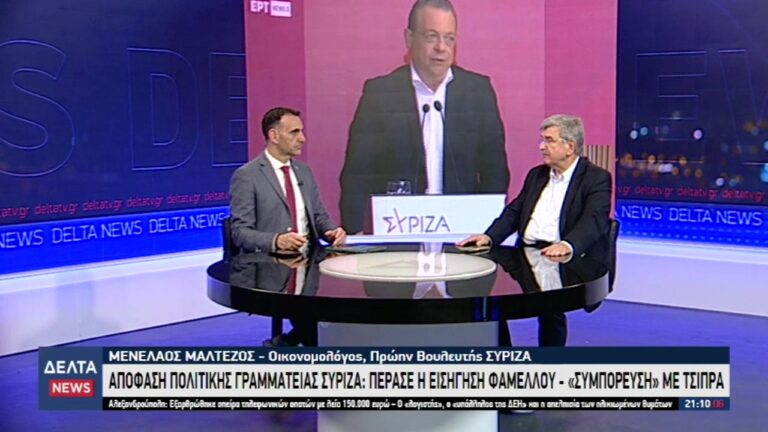 vlcsnap 2025 10 25 11h38m30s632