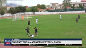 vlcsnap 2025 10 27 11h22m27s147