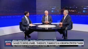 vlcsnap 2025 10 27 11h51m11s177