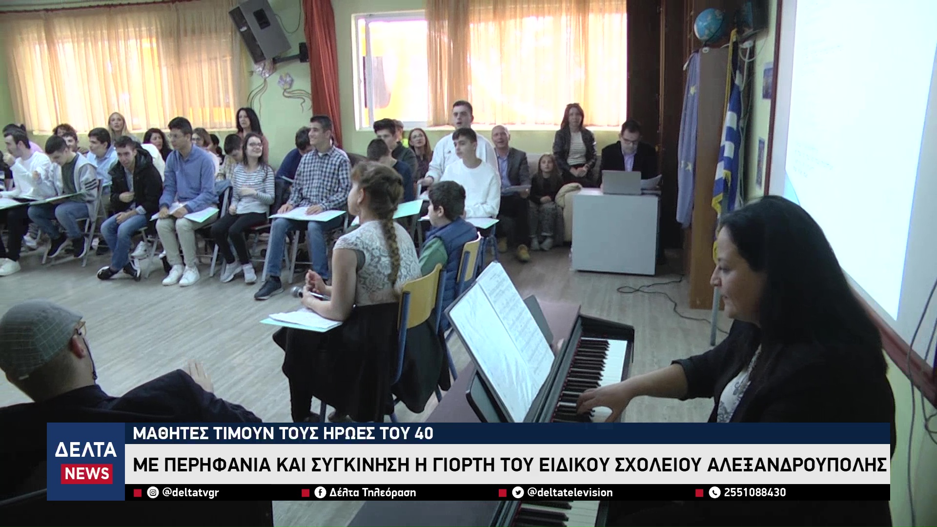 vlcsnap 2025 10 28 11h44m34s177