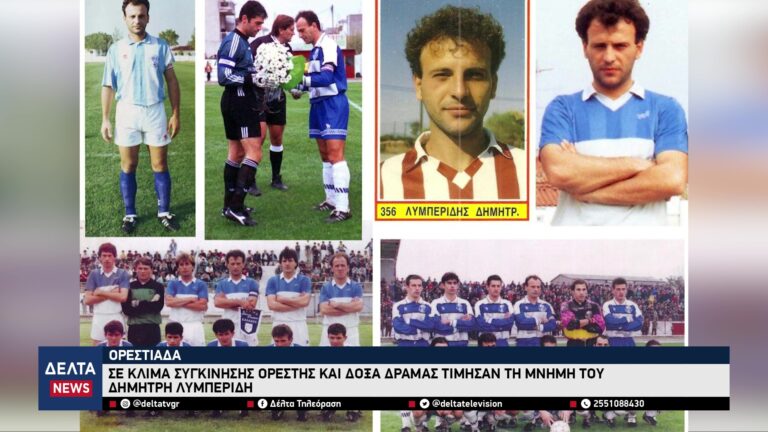 vlcsnap 2025 10 28 11h45m50s392