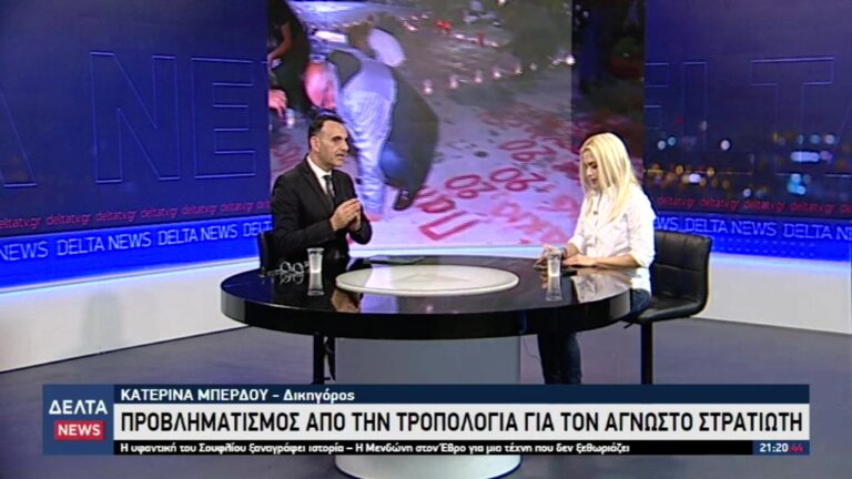 vlcsnap 2025 10 28 13h23m18s484