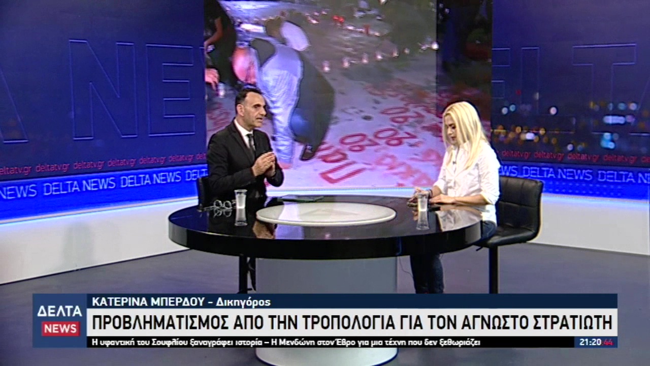 vlcsnap 2025 10 28 13h23m18s484