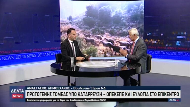 vlcsnap 2025 10 28 13h25m06s120