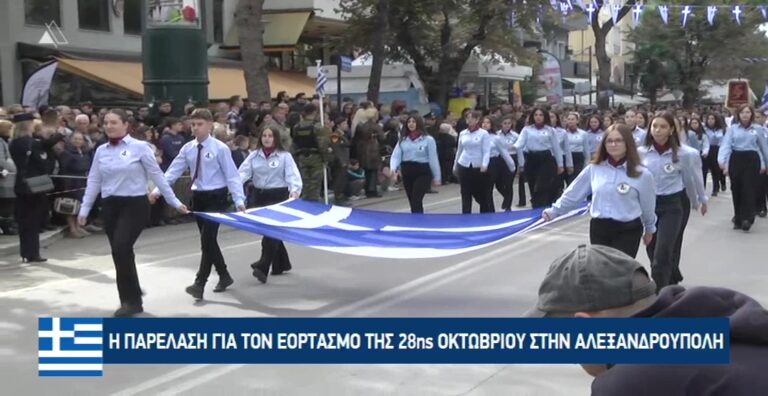 vlcsnap 2025 10 28 13h29m09s543