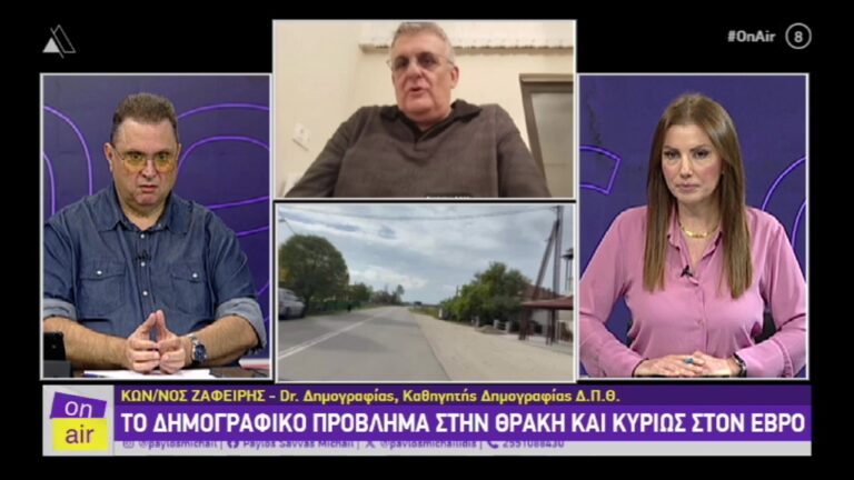 vlcsnap 2025 10 28 13h58m14s936