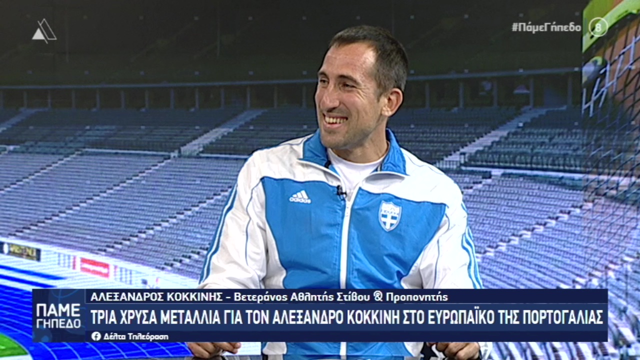 vlcsnap 2025 10 28 14h02m00s690