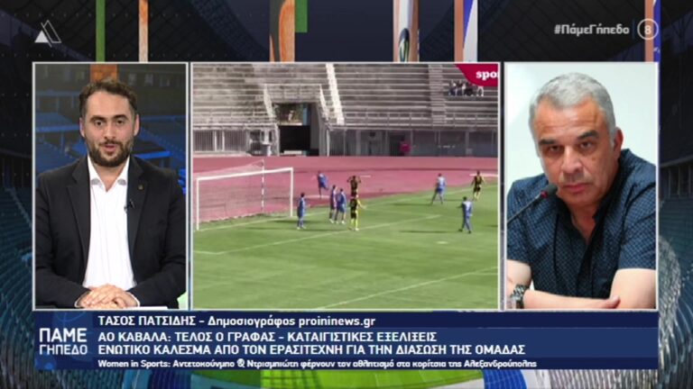 vlcsnap 2025 10 28 14h04m34s009