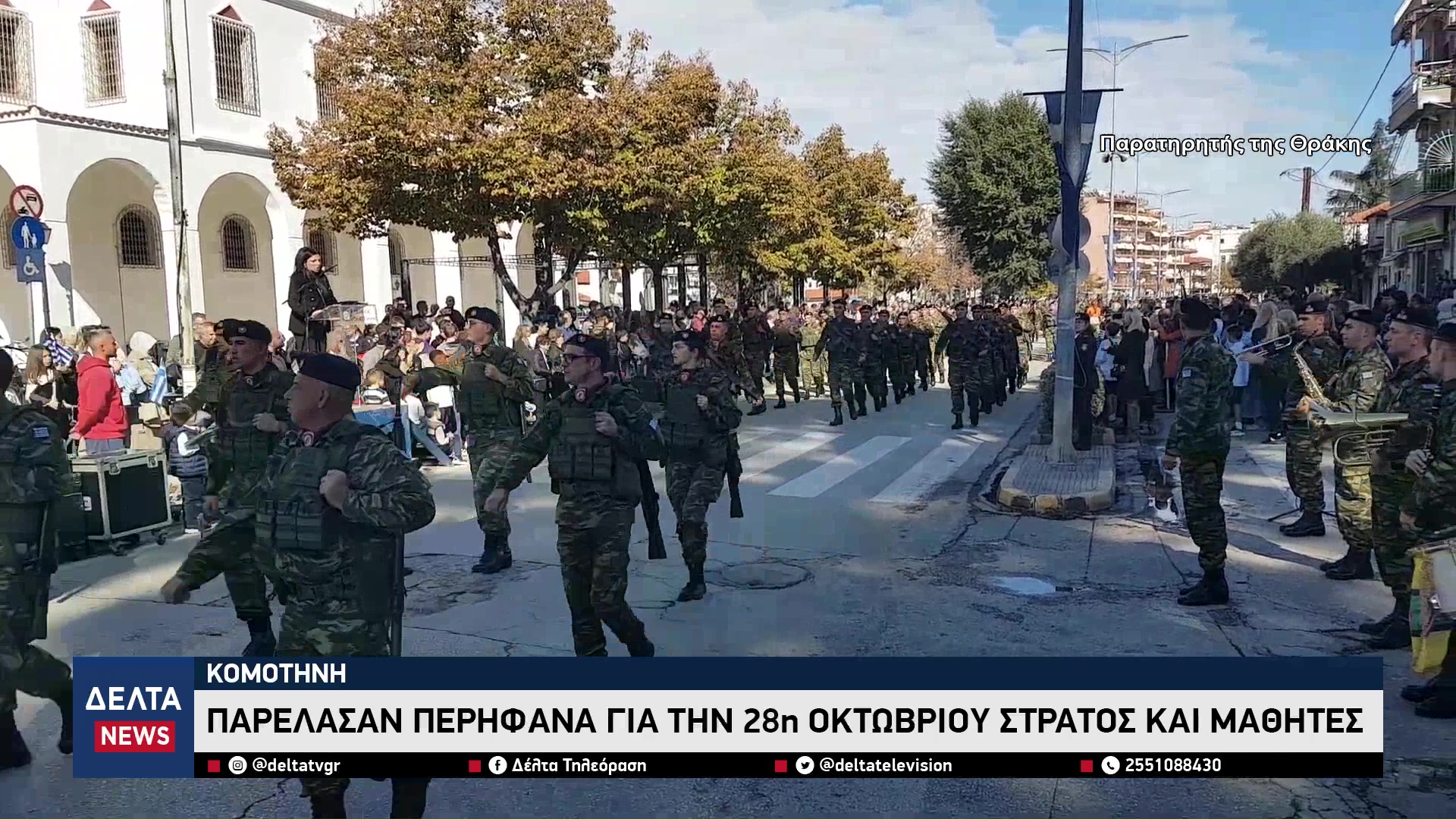 vlcsnap 2025 10 29 10h55m00s160