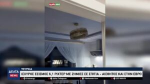 vlcsnap 2025 10 29 11h00m24s517