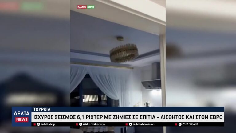 vlcsnap 2025 10 29 11h00m24s517