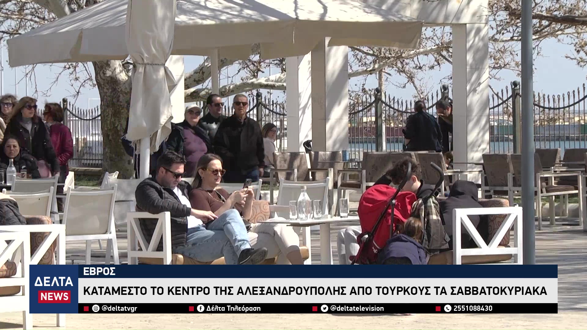 vlcsnap 2025 10 29 11h27m27s072