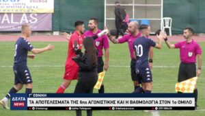 vlcsnap 2025 10 29 11h31m44s795