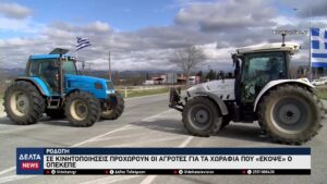 vlcsnap 2025 10 30 10h57m12s293