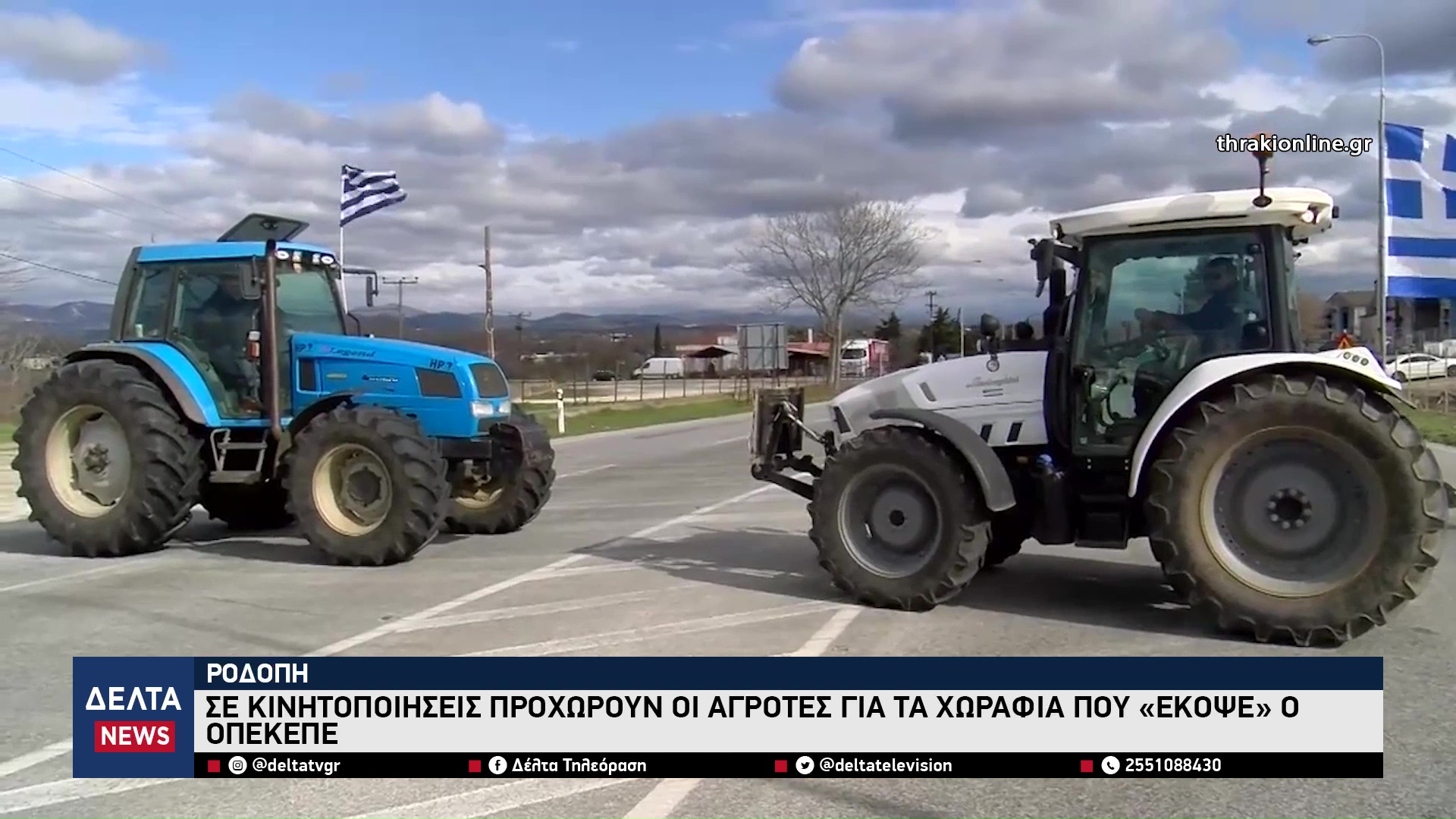 vlcsnap 2025 10 30 10h57m12s293