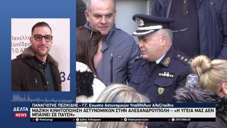 vlcsnap 2025 10 30 11h02m10s592