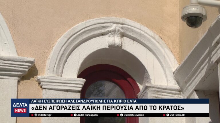 vlcsnap 2025 10 30 11h03m55s587