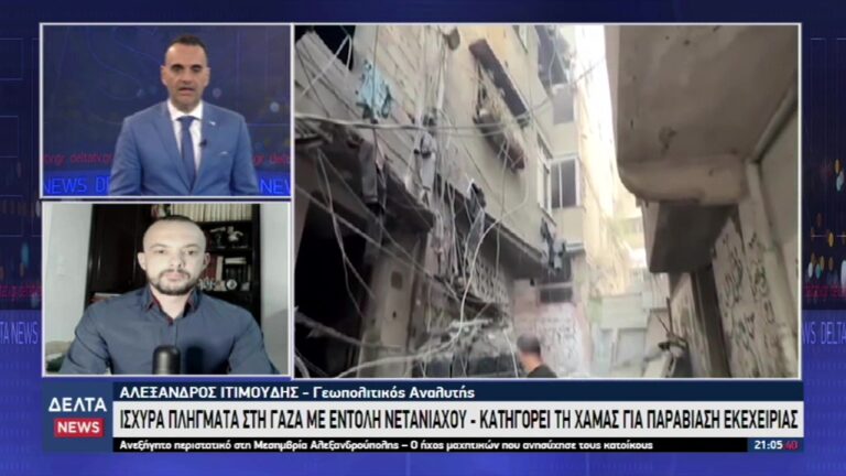 vlcsnap 2025 10 30 12h18m59s133