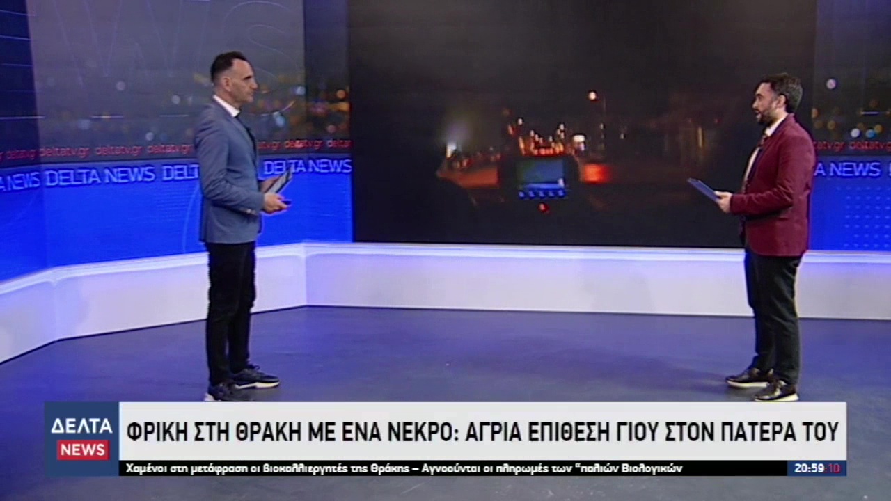 vlcsnap 2025 10 30 12h21m27s257