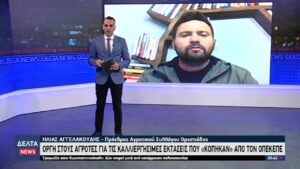 vlcsnap 2025 10 30 12h24m02s708