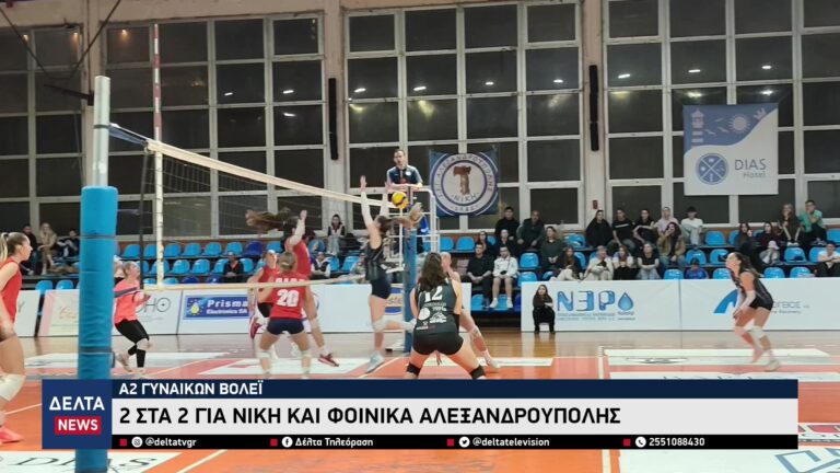 vlcsnap 2025 10 31 10h44m57s904