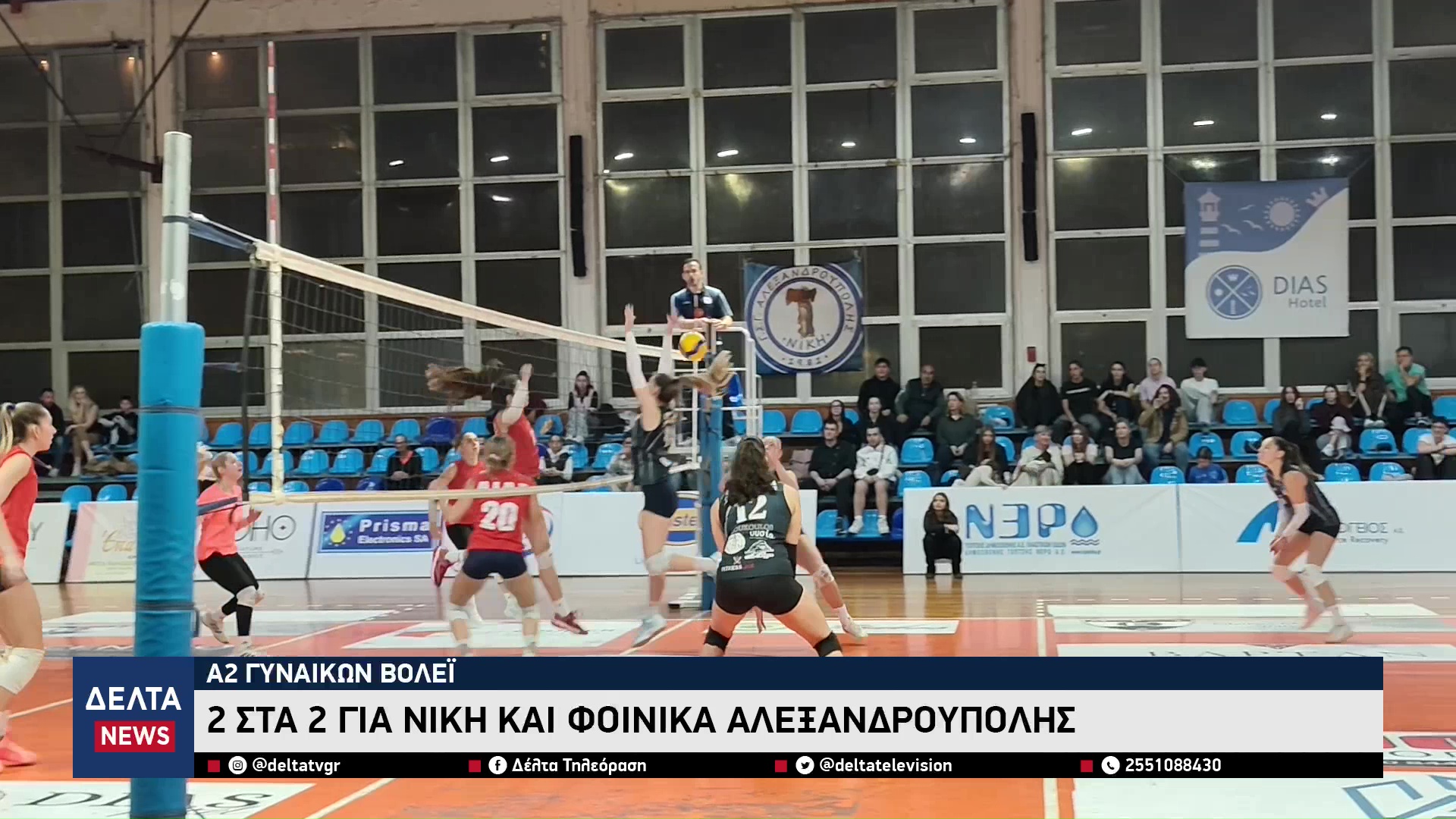 vlcsnap 2025 10 31 10h44m57s904