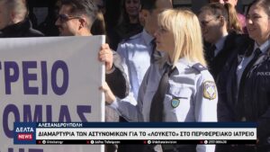 vlcsnap 2025 10 31 10h47m53s008