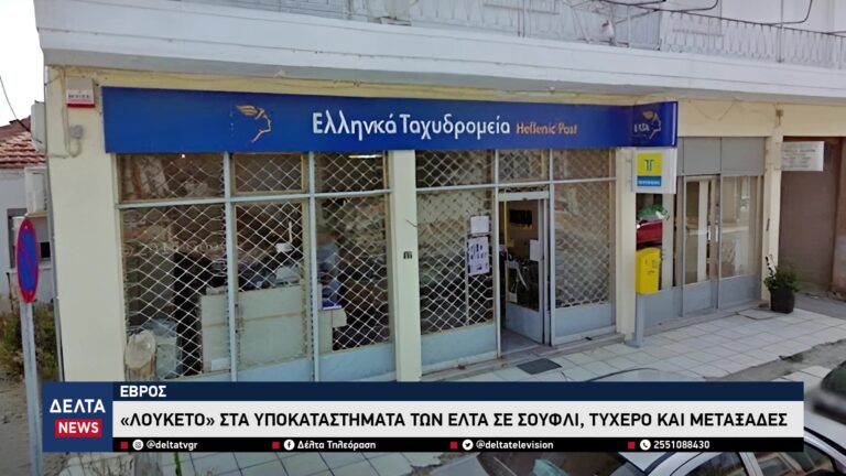 vlcsnap 2025 10 31 10h49m49s636