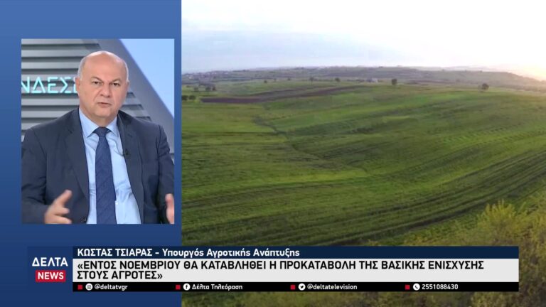 vlcsnap 2025 10 31 10h52m03s910